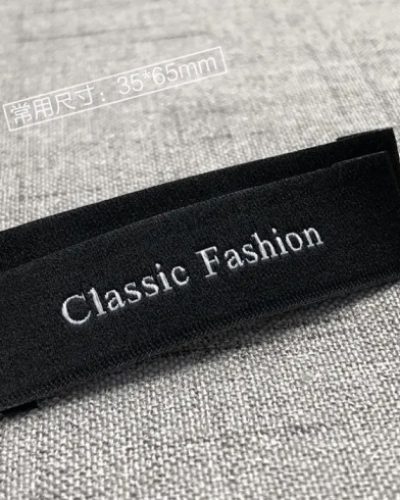 Custom-Satin-Labels-1 Custom-Satin-Labels-1